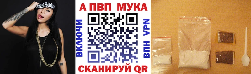 Купить закладку Марихуана  МЕФ  АМФ  Гашиш  Верхняя Тура