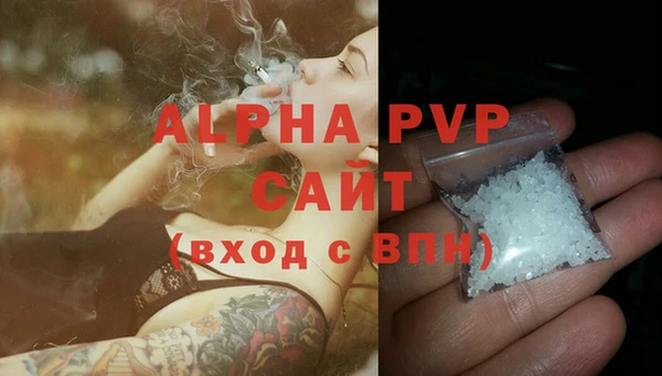 герыч Дмитровск
