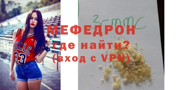герыч Дмитровск