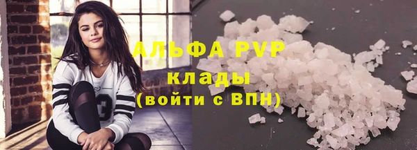 мефедрон мука Дмитриев