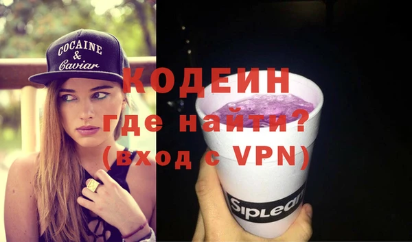 мефедрон мука Дмитриев
