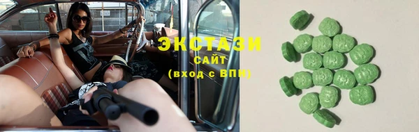 MESCALINE Дмитров