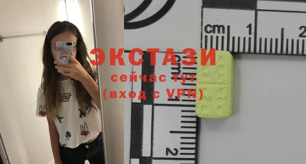 мефедрон мука Дмитриев