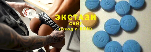 MESCALINE Дмитров