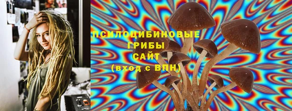мефедрон мука Дмитриев