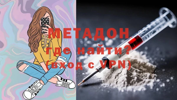 мефедрон мука Дмитриев