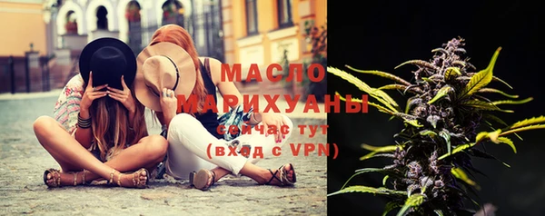 мефедрон мука Дмитриев