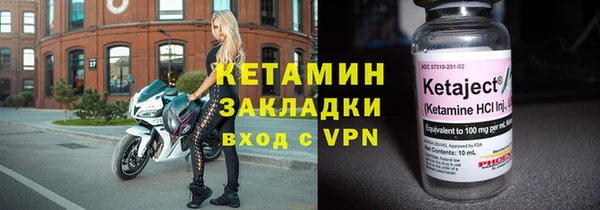 герыч Дмитровск