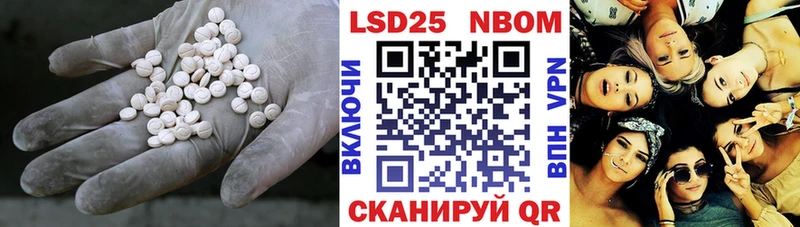Купить закладки  Верхняя Тура  LSD-25 экстази ecstasy 